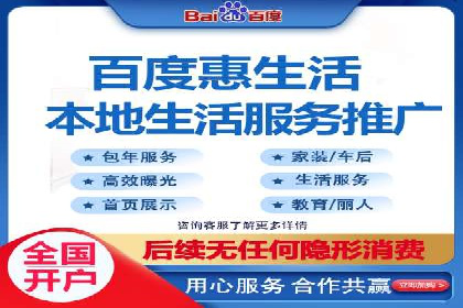 搜索开户返点案例解析：轻松赚取收益