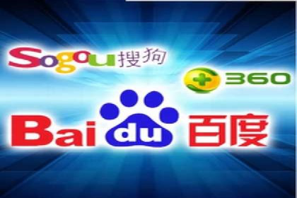 SEM优化公司如何为中小企业带来流量红利