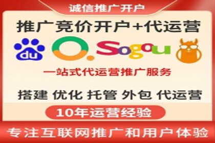 微信信息流广告如何助力品牌增长