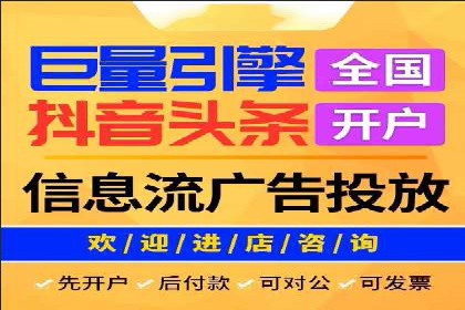 探索百度推广的营销效果奇迹
